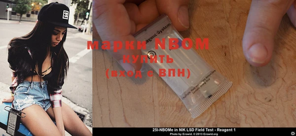 тгк Белоозёрский