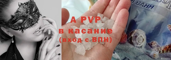 MESCALINE Беломорск