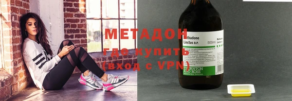 тгк Белоозёрский