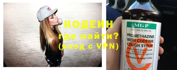 тгк Белоозёрский