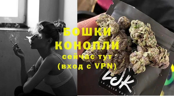 MESCALINE Беломорск