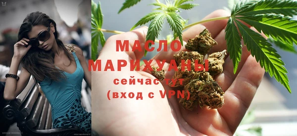 MESCALINE Беломорск