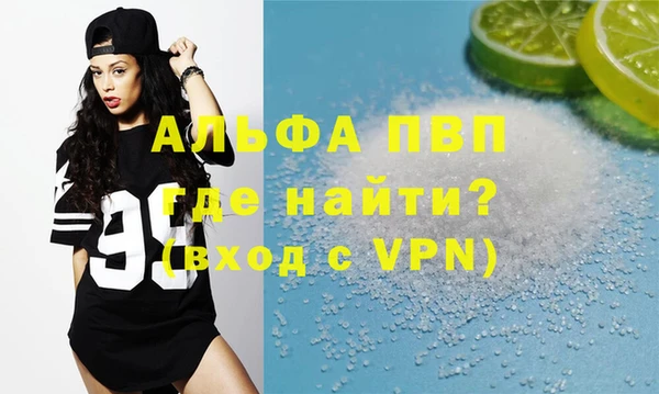 MESCALINE Беломорск