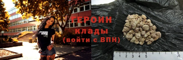 тгк Белоозёрский