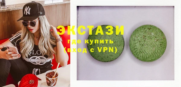 не бодяженный Пролетарск