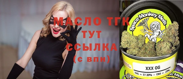 мдпв Белокуриха