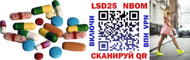 hydra зеркало  Магас  ЛСД экстази ecstasy 